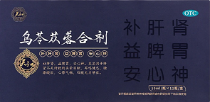 乌苓苁蓉合剂